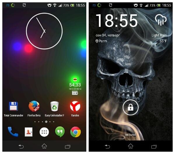 KK Launcher 4.96