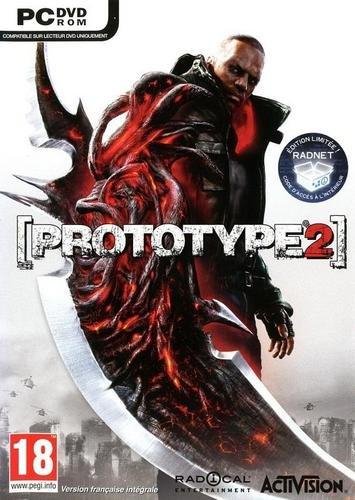 prototype-2-treyner-15-v1.0-lingon