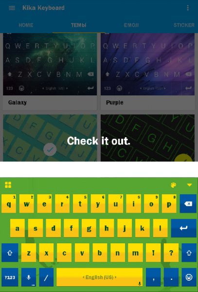 KikaKeyboard v5.5.5.1323