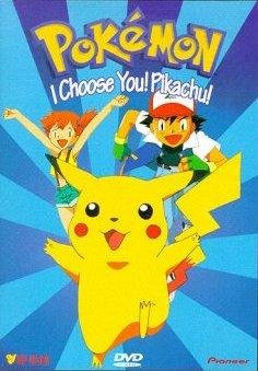 Pokemon Eon