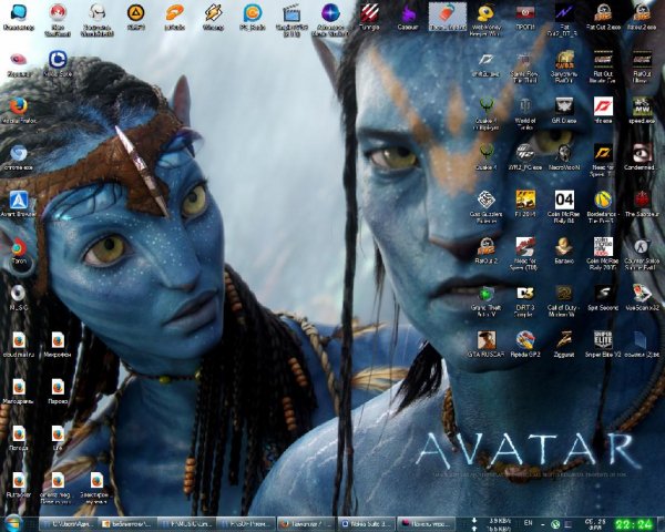 Avatar