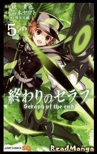 Seraph of the End 48