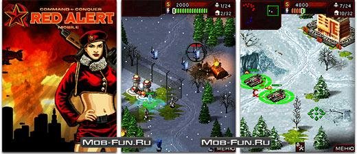 Command amp Conquer Red Alert-36664