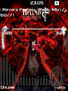 Hellsing