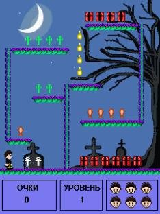 Monster Mash 240x320 nok RU