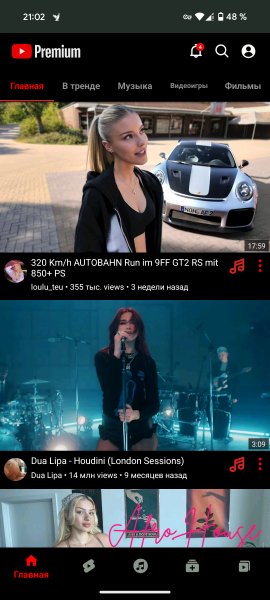 GreenTuber VIP v.0.1.5.4 TM
