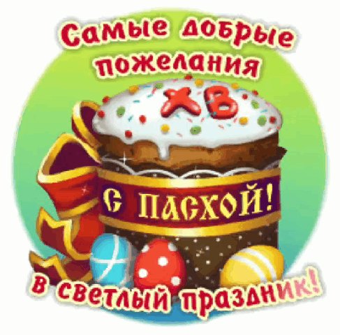 IMG 20200419 194116