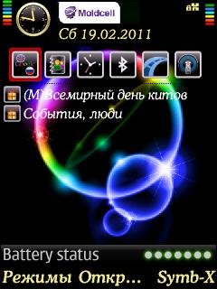 TopBattery v1.0 RUS