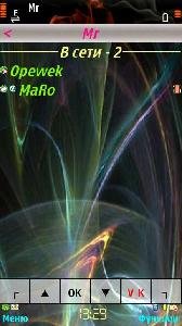 bayanICQ FULLPACK