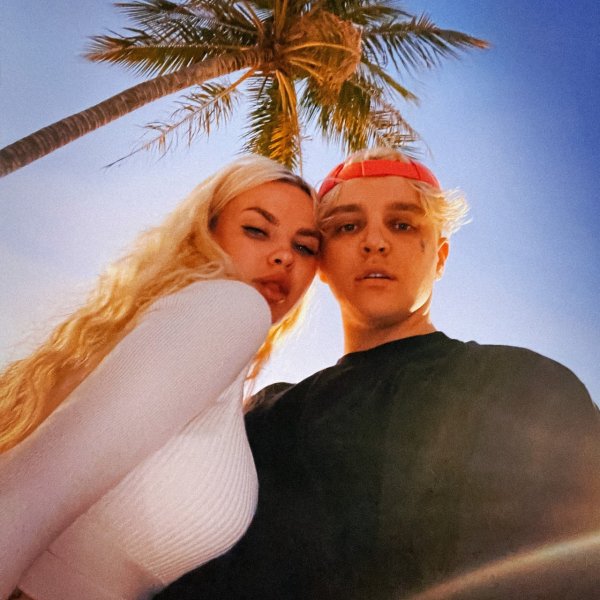 RASA - Добрый Вайб