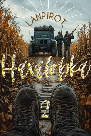 Nickname lanpirot Нахаловка. Книга 2