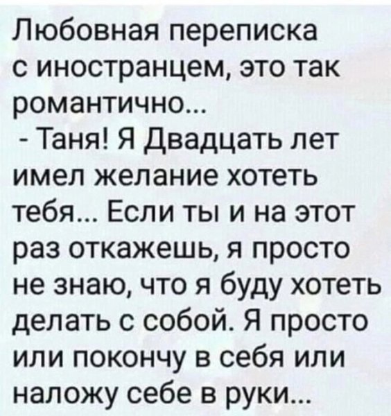 file_102579429