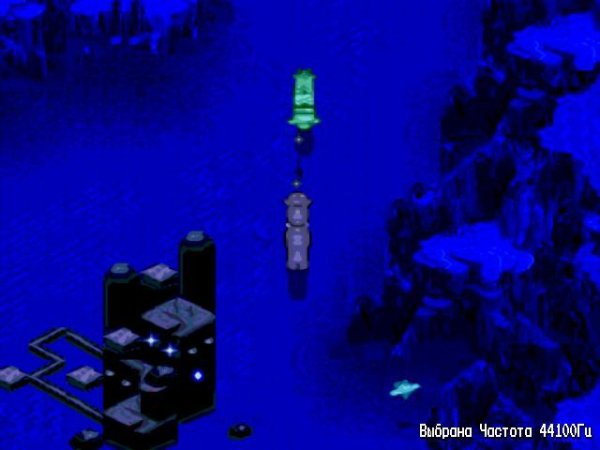 Sea Quest DSV (Eng)