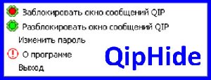 QipHide