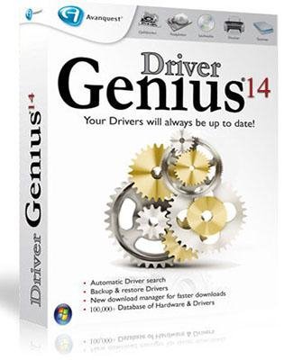 Driver Genius Portable 14.0.0.323