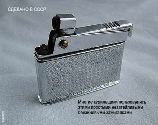 file_88985777
