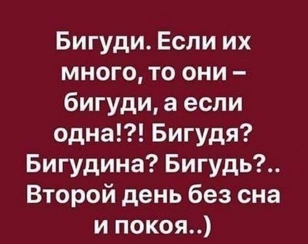 IMG 20260517 181418