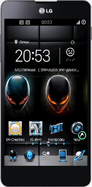 DXHome v5.2.1 Rus-signed