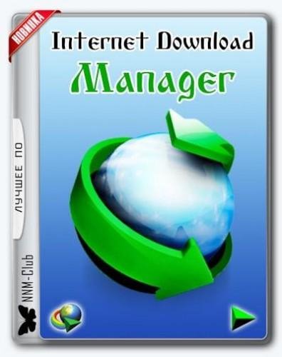 Internet Download Manager 6.28 Build 9