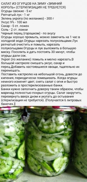 file_97361923
