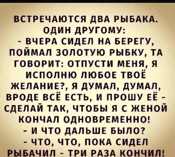 file_98774419