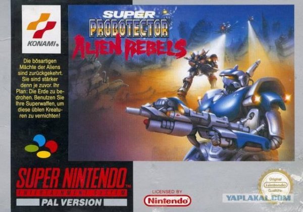 SuperProbotector.TheAlienRebels.<SNES>