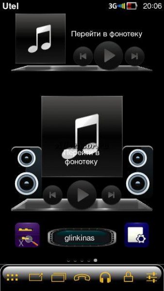 skin-music-widget-by-yaren-dede