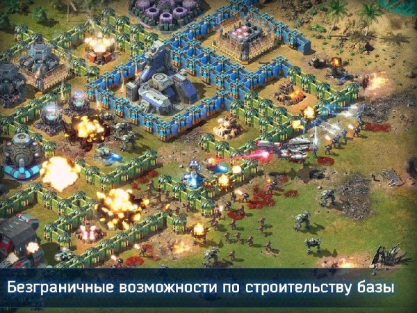 Битва за Галактику v 1.00