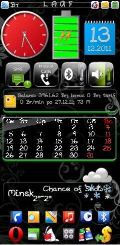 Slide screen by evb