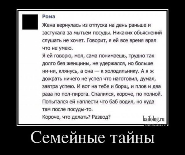 file_65410458