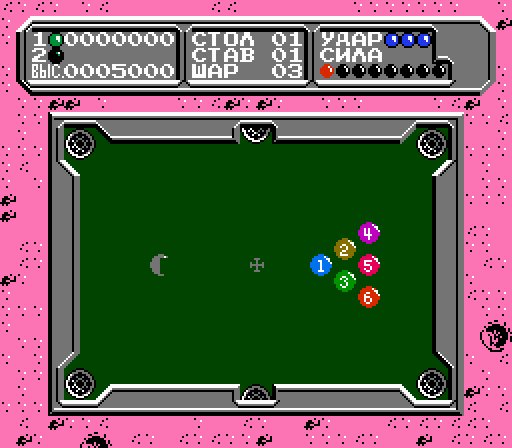 Lunar Ball (rus)