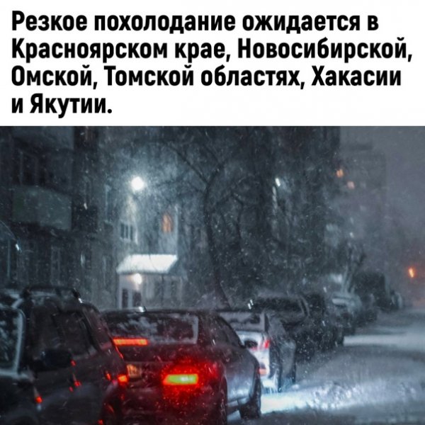 (2)