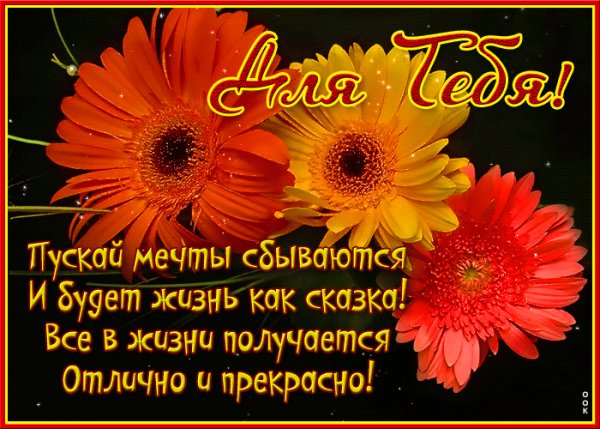 file_99064120