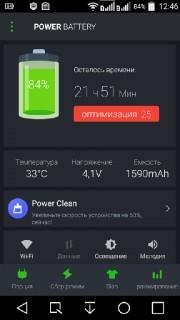 Power Battery AdFree v1.5.5