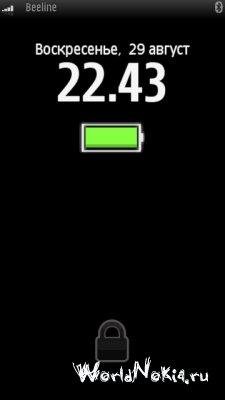 lock screen 0.10.76