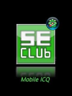 Jimm.xat.0.7-SEclub-gr24-341gif.anism.ru
