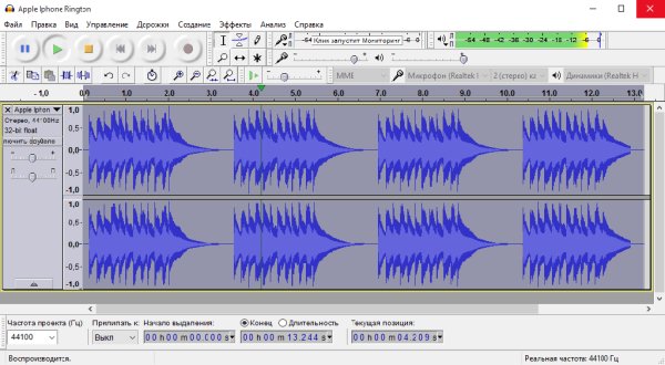 audacity-win-2-1-2
