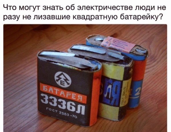 IMG 20251127 063730