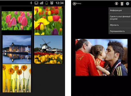 gallery-s v1.0