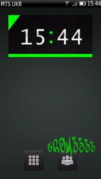 Green metro clock by Grom3333