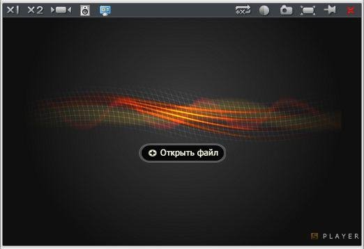 SPlayer v3.7 Build 2356
