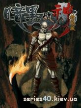 Diablo 3 (Русская Версия)