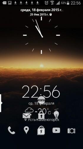 C Locker [Premium] v7.1.1.5