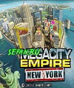 MegacityEmpireNewYork 220