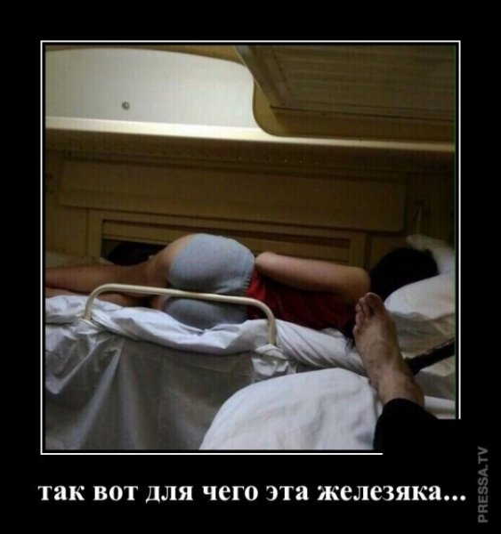 file_77232087