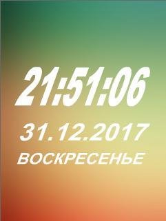 file_71921348