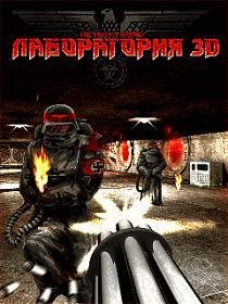 Bunker3D