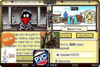 mobitv