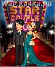 Star Couple