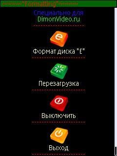 Formatting - v2.0.0ru